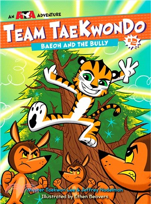 Team Taekwondo :Baeoh and th...
