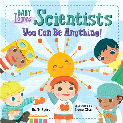 Baby loves scientists :you c...