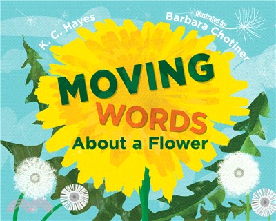 Moving words about a flower /