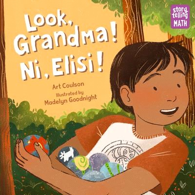 Look, Grandma! Ni, Elisi!