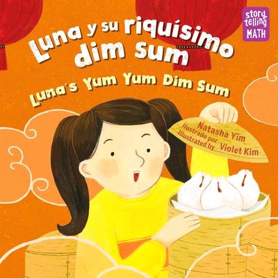 Luna Y Su Riquísimo Dim Sum