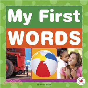 My First Words