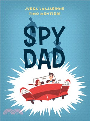 Spy Dad (平裝本)