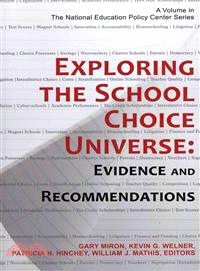 Exploring the School Choice Universe