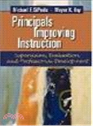 Principals Improving Instruction ― Supervision, Evaluation, and Professional Development