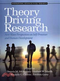 Theory Driving Research ― New Wave Perpectives on Self-Processes and Human Development