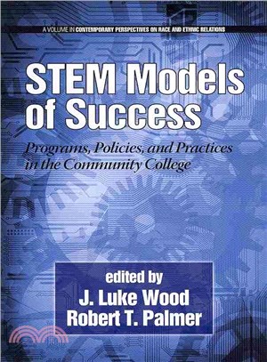 Stem Models of Success ― Programs, Policies, and Practices in the Community College