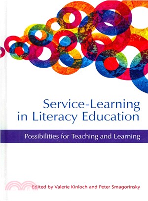 Service Learning in Literary Education ― Possibilities for Teaching and Learning