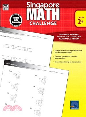 Singapore Math Challenge, Grade 2+