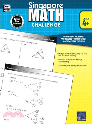 Singapore Math Challenge, Grade 4+