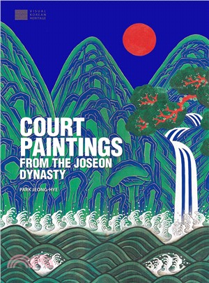 Court Paintings from the Joseon Dynasty