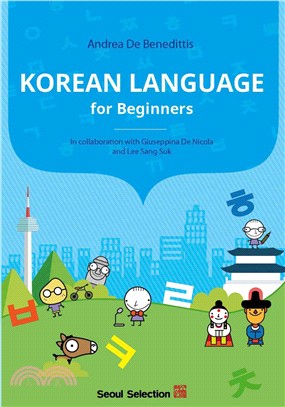 Korean Language for Beginners