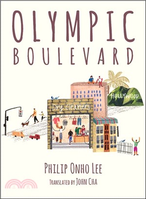 Olympic Boulevard