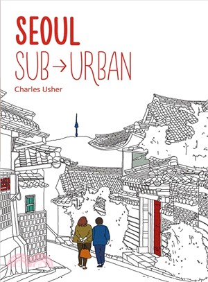 Seoul Sub-urban