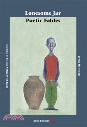 Lonesome Jar: Poetic Fables