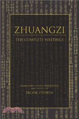 Zhuangzi: The Complete Writings