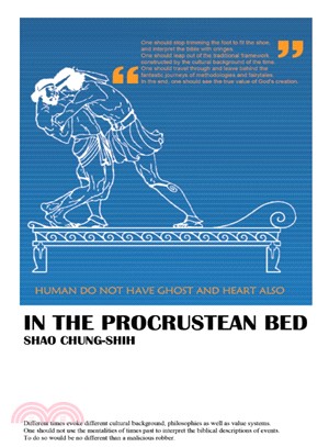 In The Procrustean Bed | 拾書所