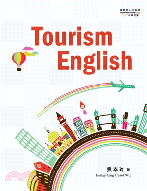 Tourism English | 拾書所