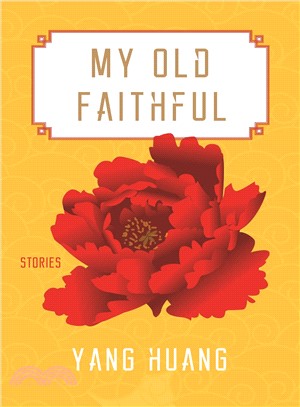 My Old Faithful ― Stories