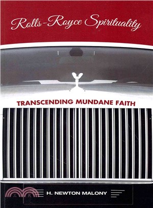 Rolls-royce Spirituality ― Transcending Mundane Faith