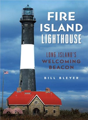 Fire Island Lighthouse ─ Long Island's Welcoming Beacon