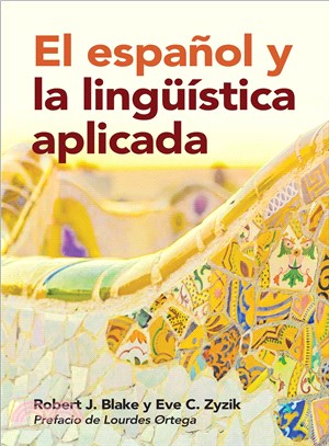 El Espa?趺 Y La Ling?tica Aplicada