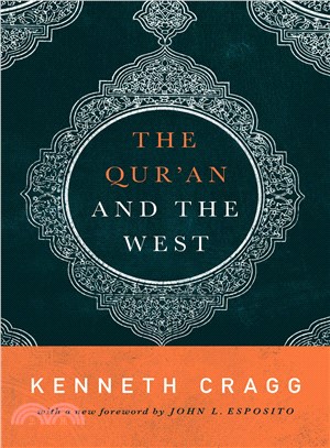 The Qur'an and the West