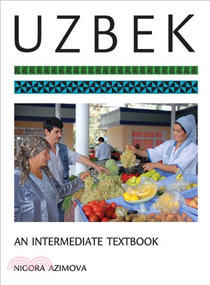 Uzbek ─ An Intermediate Textbook