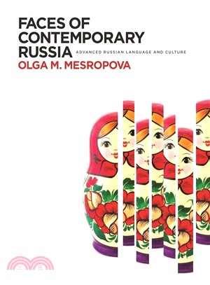 Faces of Contemporary Russia ― Advanced Russian Language and Culture