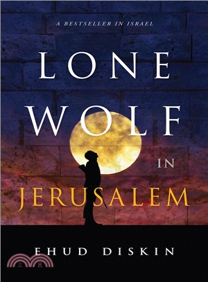 Lone Wolf in Jerusalem