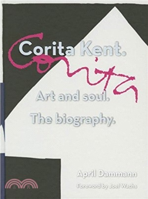 Corita Kent. Art And Soul, The Biography.