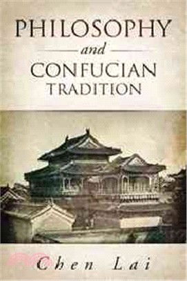 Philosophy and Confucian Tradition