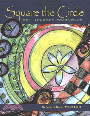 Square the Circle ― Art Therapy Workbook