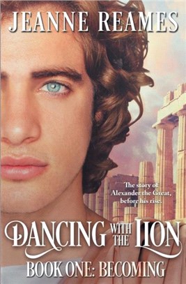 Dancing with the Lion：Becoming