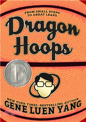 Dragon hoops /