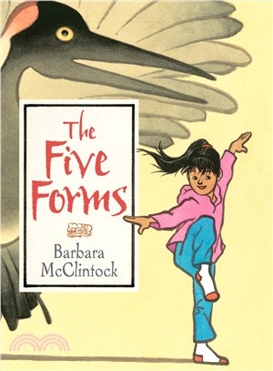 The five forms /