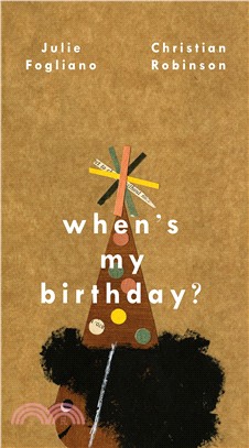 When's my birthday? (美國版)(精裝本)