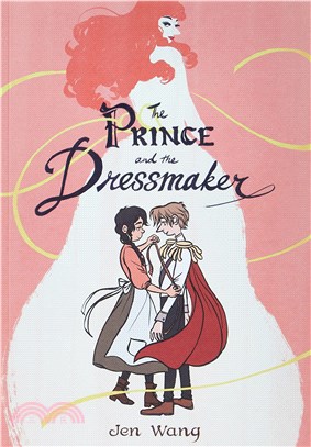 The Prince and the Dressmaker (graphic novel)(平裝本)