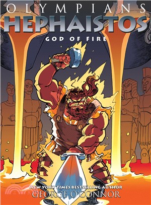 Olympians ― God of Fire