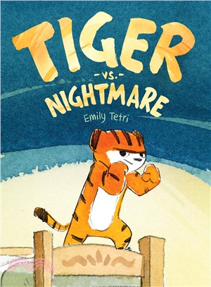 Tiger vs. nightmare /