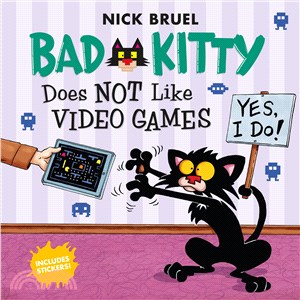 Bad Kitty does not like vide...