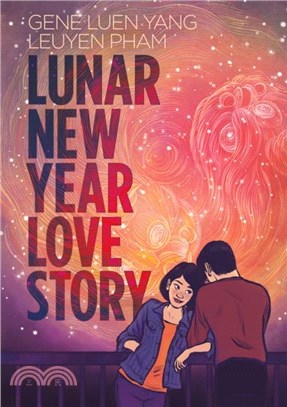 Lunar New Year Love Story (graphic novel)