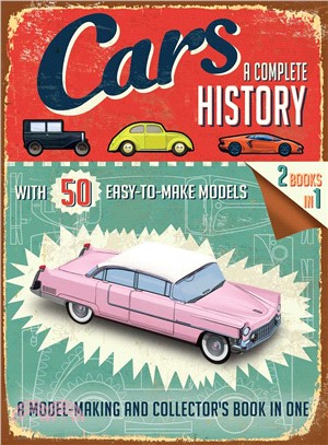 Cars ─ A Complete History