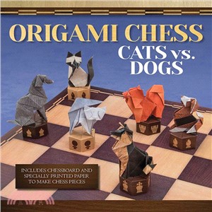 Origami Chess ─ Cats Vs. Dogs