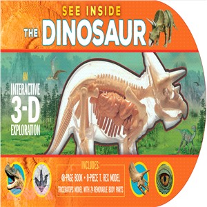 See Inside the Dinosaur ─ An Interactive 3-D Exploration