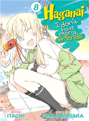 Haganai I Don't Have Many Friends 8