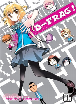 D-Frag! 1