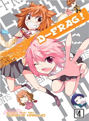 D-Frag! 4