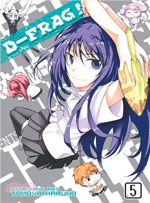 D-Frag! 5