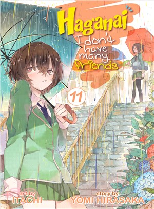 Haganai I Don't Have Many Friends 11